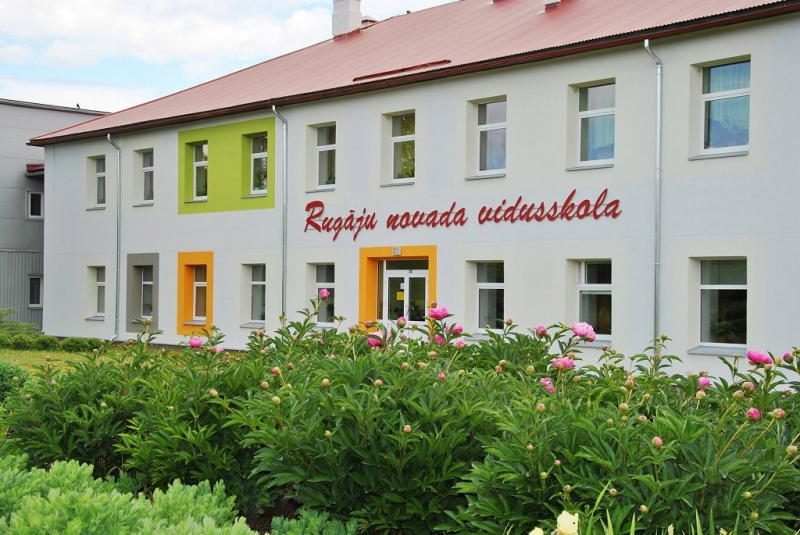 Izglītības iestāde