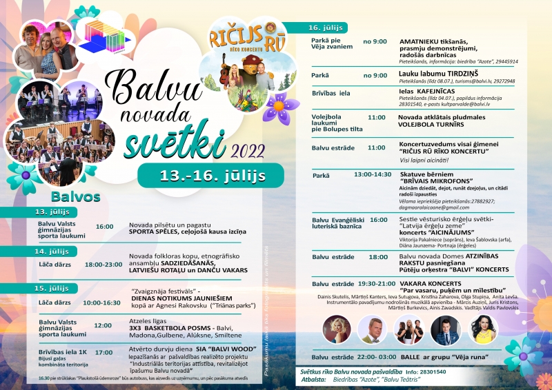 Balvu novada svētku noslēguma koncerts “Par vasaru, puķēm un mīlestību...”