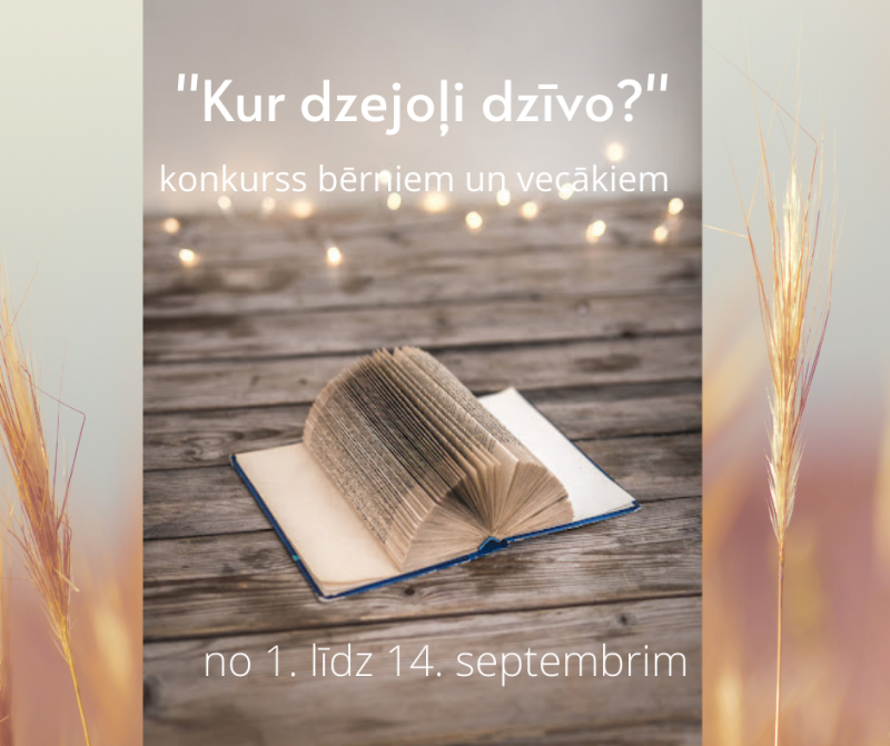 Līdz 14.septembrim piedalies konkursā “Kur dzejoļi dzīvo?”