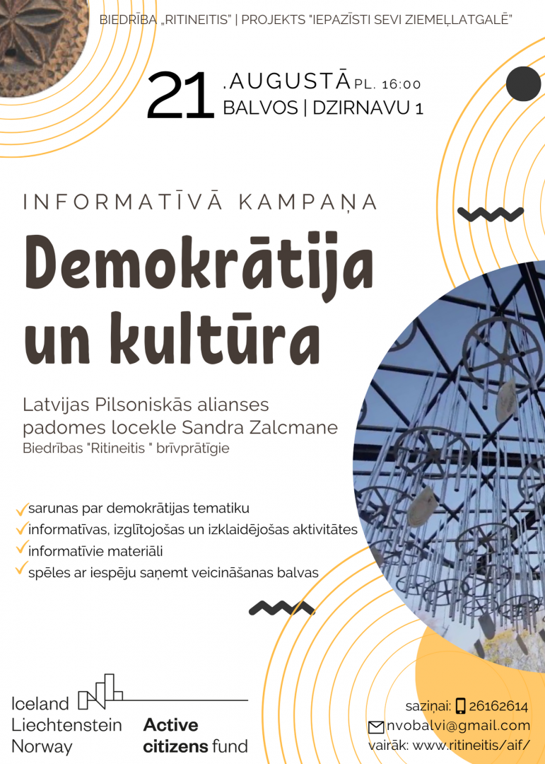 Informatīvā kampaņa „Demokrātija un kultūra” Balvos