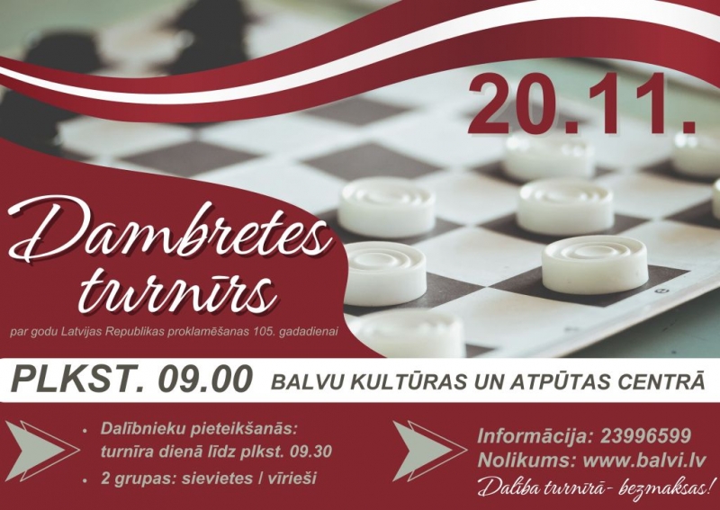 Dambretes turnīrs 2023