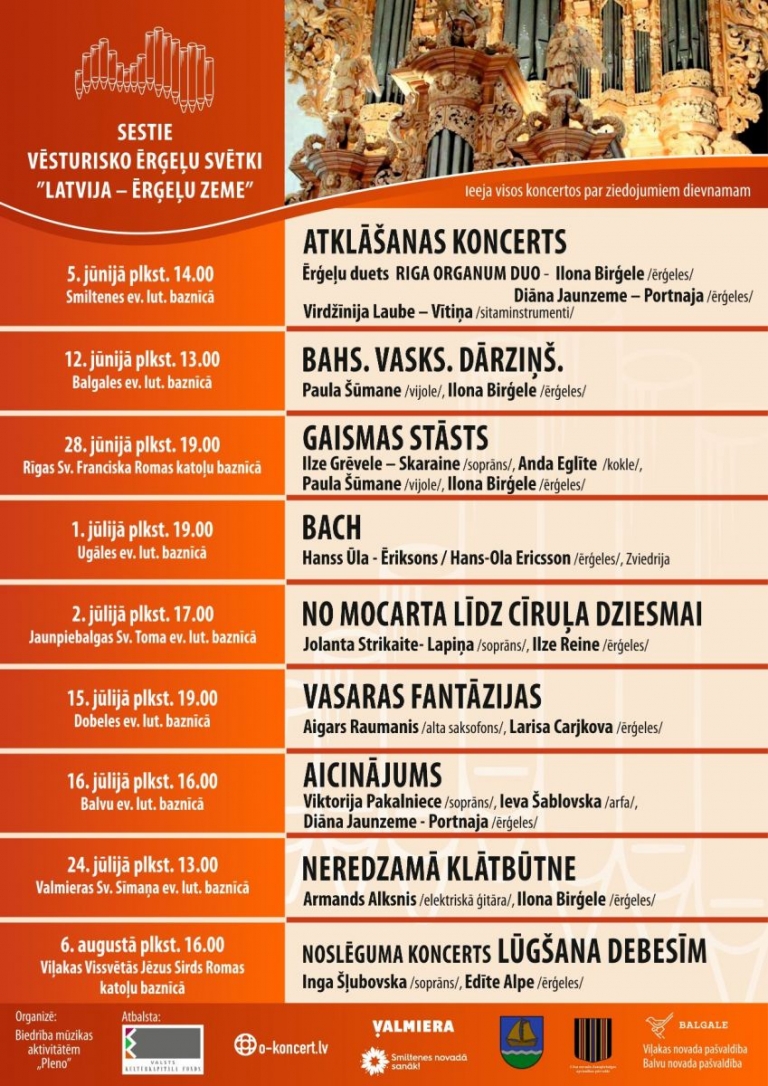 Koncerts no cikla Sestie vēsturisko ērģeļu svētki-“Latvija ērģeļu zeme” koncerts "AICINĀJUMS"