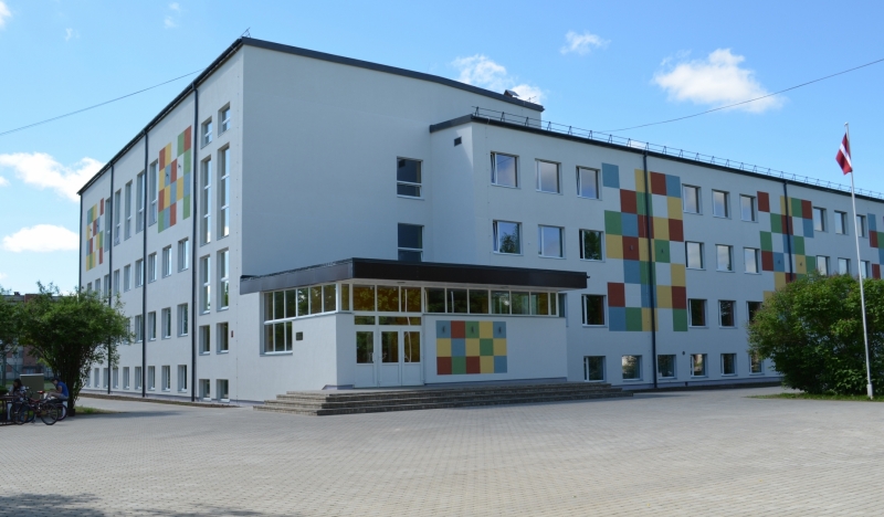 Izglītības iestāde