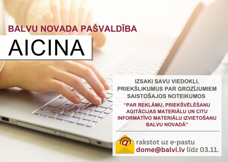 Aicina izteikt viedokli par saistošo noteikumu projektu