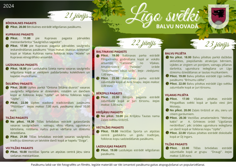 Līgo svētkus aicinām atzīmēt Balvu novadā!
