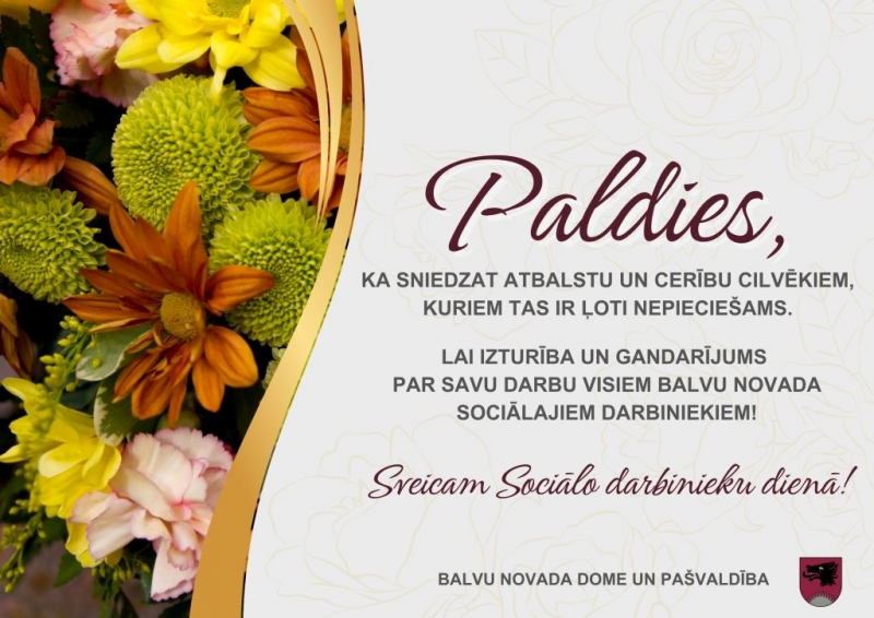 Sveicam Sociālo darbinieku dienā!