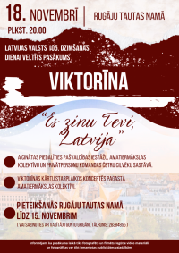 Pasākums Rugāju Tautas namā