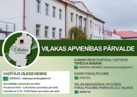 Viļakas apvienības pārvalde