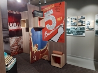 Viļakas muzejs realizējis VKKF projektu jaunas ekspozīcijas “Viļakas apkārtne vēstures līkločos ” 1.posma izveidi