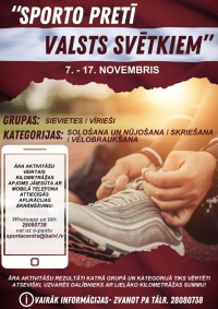 Sportiskas sacensības "Sporto pretī valsts svētkiem"