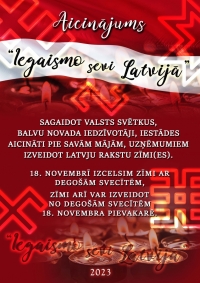 Iegaismo sevi Latvijā