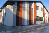 Rugāju pagasta pārvaldes ēkas energoefektivitātes paaugstināšanas būvdarbi turpināsies