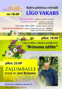 Līgo_Balvu pilsēta