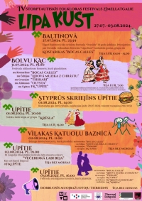 “Lipa Kust” 2024