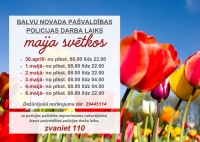 Izmaiņas Viļakas bibliotēkas darba laikā:&nbsp;