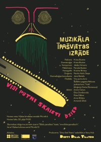 30. jūlijā 19.00 “Visi putni skaisti dzied” viesosies Viļakas brīvdabas estrādē