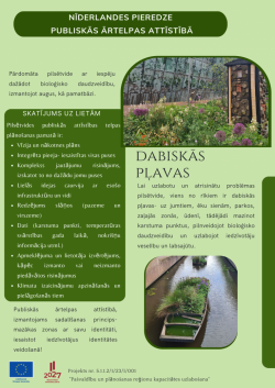 Ieskaties Balvu novada administrācijas Attīstības plānošanas nodaļas projektu vadītājas Santas Šmites veidotajā materiālā, balstoties uz iegūtajām zināšanām pieredzes apmaiņas pasākumā