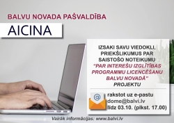 Aicina izteikt viedokli par Balvu novada domes saistošo noteikumu projektu