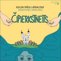 “Čipierkstneits”