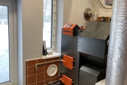 Baltinavas muzeja ēkas energoefektivitātes paaugstināšana