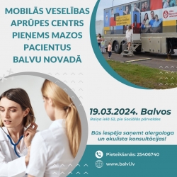 19. martā Balvos būs Mobilais veselības aprūpes centrs bērniem