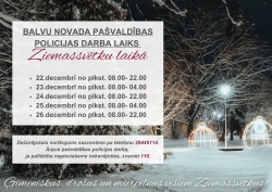 Informācija par Balvu Sporta skolas peldbaseina darba laiku svētkos!