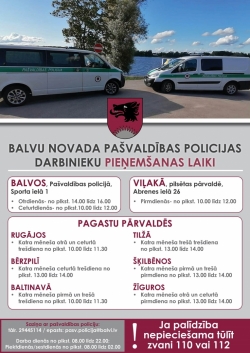 Pašvaldības policija