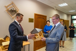 Aktuālā informācija projekta “Deinstitucionalizācijas pasākumu īstenošana Latgales reģionā” Nr. 9.2.2.1/15/I/005 ietvaros 