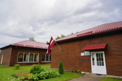 Izglītības iestāde