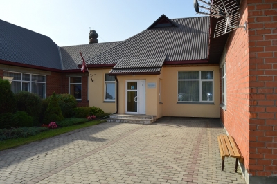 Izglītības iestāde