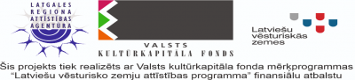 VKKF vēsturisko zemju programma