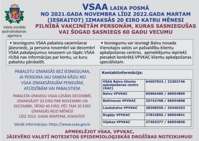 vsaa