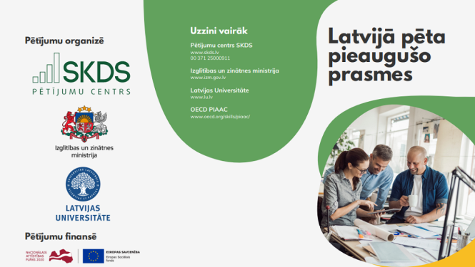 Latvijā pētīs pieaugušo prasmes; plāno iegūt 7700 iedzīvotāju atbildes