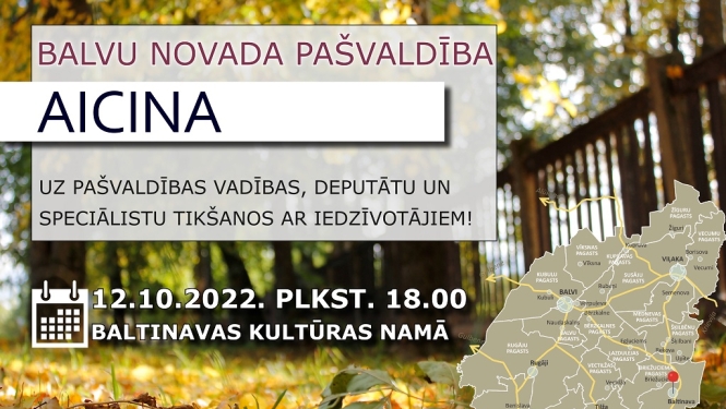 Aicinām uz tikšanos Baltinavas pagasta iedzīvotājus