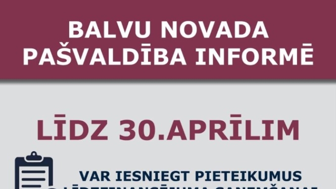 Par šobrīd un tuvākajā nākotnē pieejamajām atbalsta programmām mājokļu renovēšanai vai būvniecībai diskutē Uzņēmējdarbības veicināšanas komisijas sēdē