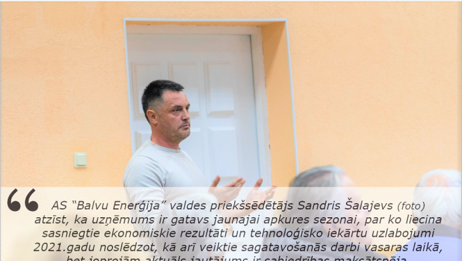 Ar nākamo gadu AS “Balvu Enerģija” plāno siltumenerģijas apgādes tarifa pieaugumu