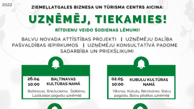 Balvu novada pašvaldība aicina uz tikšanos uzņēmējus