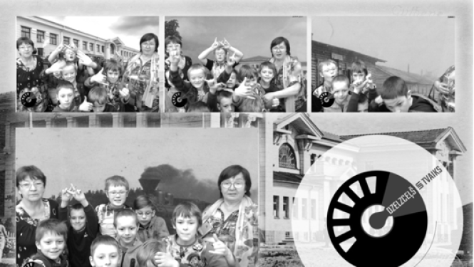 Iniciatīvas „Skolas soma” ekskursija uz Gulbeni