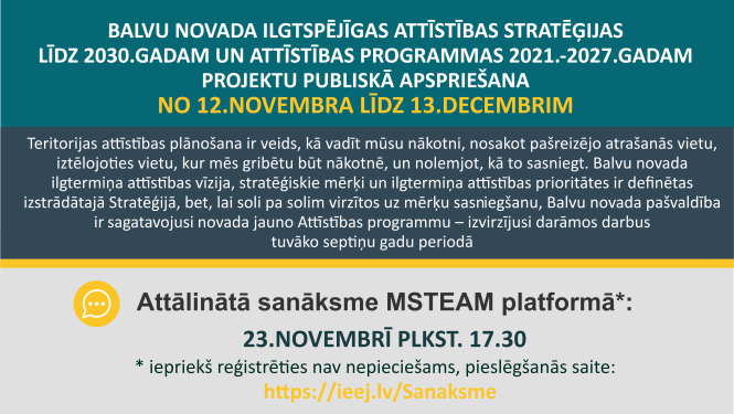 Informācija par Balvu novada attīstības plānošanas dokumentu publisko apspriedi