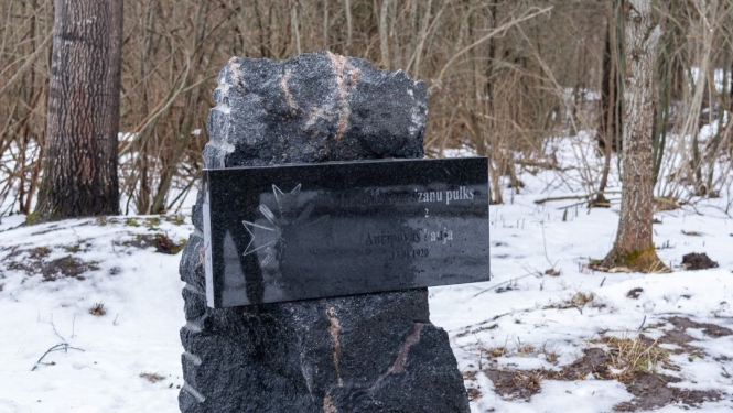 Atklāj piemiņas zīmi par godu Latgales partizānu pulka vēsturiskajai kaujai pie Ančipovas