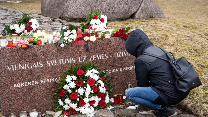 Komunistiskā genocīda upuru piemiņai