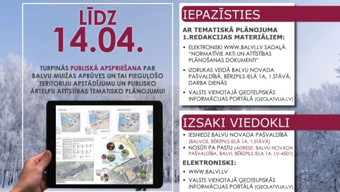 Turpinās publiskā apspriešana