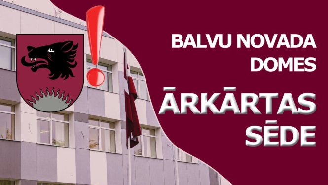 Ārkārtas domes sēde