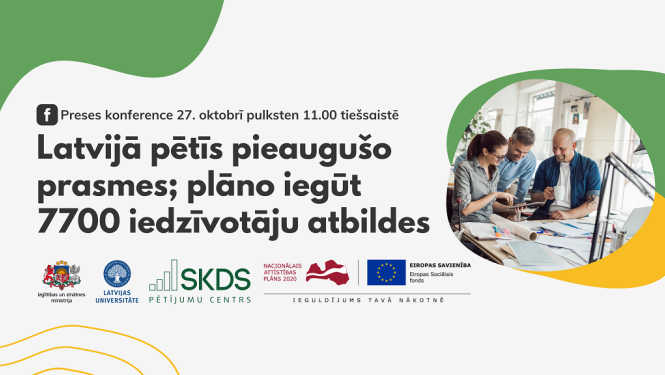 Latvijā uzsāks OECD pieaugušo prasmju pētījumu; piedalīties aicinās arī Balvu novada iedzīvotājus