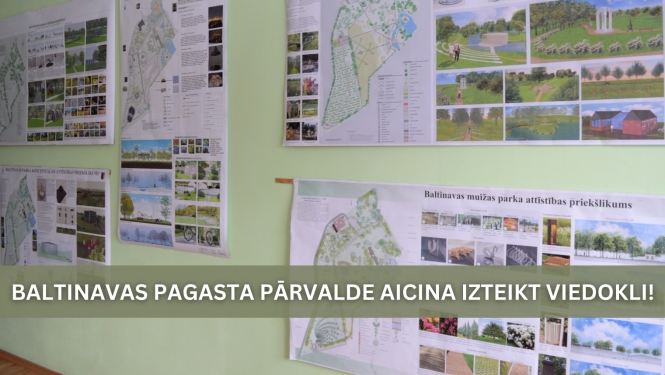 Pagarināts termiņš viedokļa izteikšanai par Baltinavas parka attīstības koncepcijām