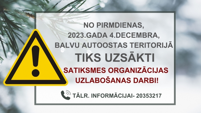Balvu autoostas teritorijā tiks uzsākti satiksmes organizācijas uzlabošanas darbi