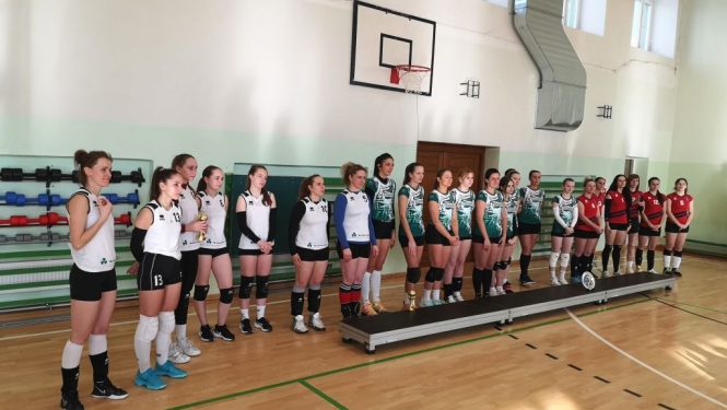 Čempionāts volejbolā sievietēm