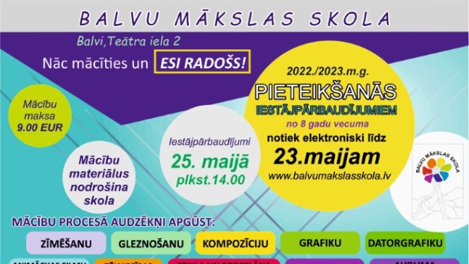 Nāc mācīties uz Balvu Mākslas skolu!