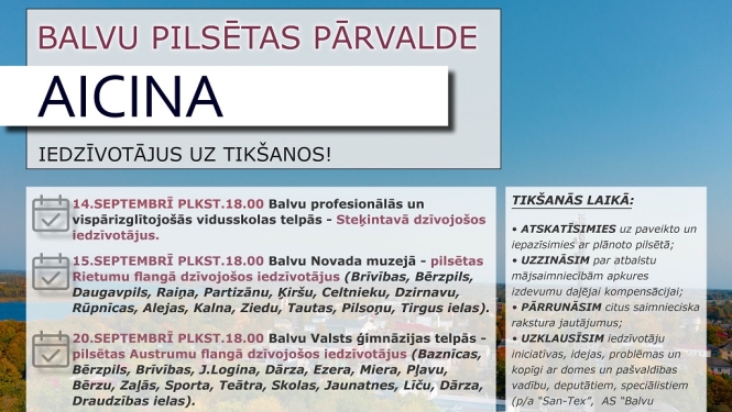Balvu pilsētas pārvalde aicina iedzīvotājus uz tikšanos