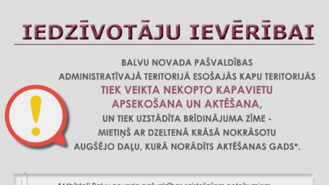 Iedzīvotāju ievērībai!